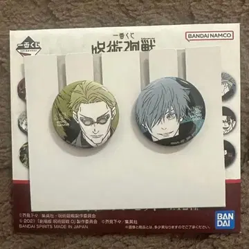 주술회전 제일복권 L상 캔뱃지 세트 나나미 켄토 & 고죠 사토루