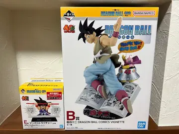 드래곤볼 제일복권 B상 E상 40th