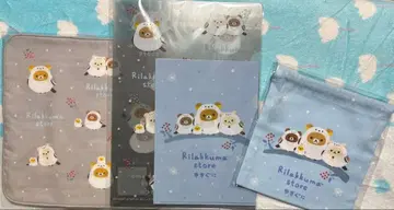 리락쿠마 시마연가 삿포로 센다이 한정판 손수건 타월 클리어 파일 복조리