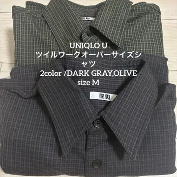 UNIQLO U 트윌 워크 오버사이즈 셔츠 M