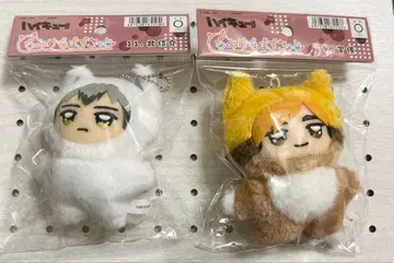 개봉 완료 치미케모 마스코트 하이큐!! 미야 아츠무/키타 신스케 세트