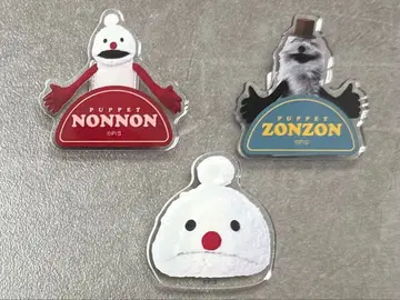 퍼펫 순순 클립 3종 세트