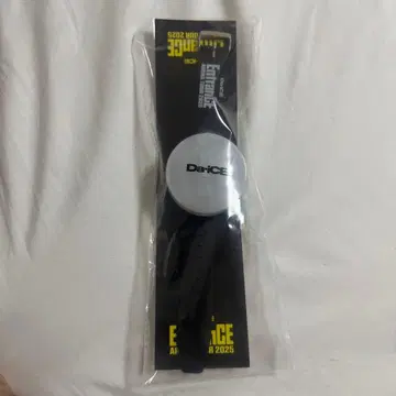 Da-iCE 팔찌 라이트