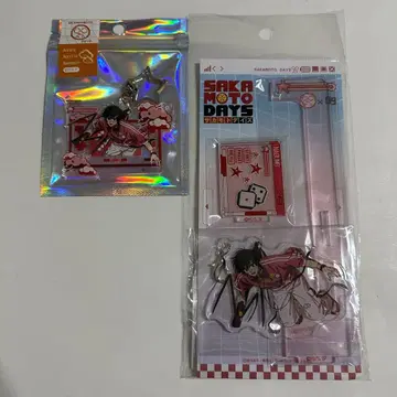 사카모토 데이즈 데코라팝 나구모 세트