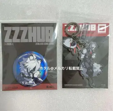 젠제로 POPUP 한정판 굿즈 라이카