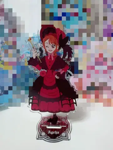 성아게하 프리큐어 할로윈 아크릴 스탠드