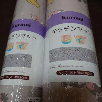 산리오의 캐릭터 쿠로미 주방 매트 120cm 180cm