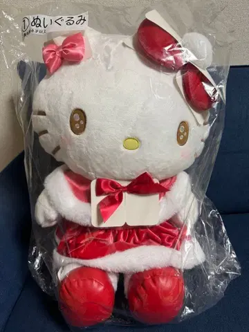 키티 봉제 인형