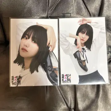 하부 미즈호 졸업 브로마이드 에키센트릭 의상 요리 츄