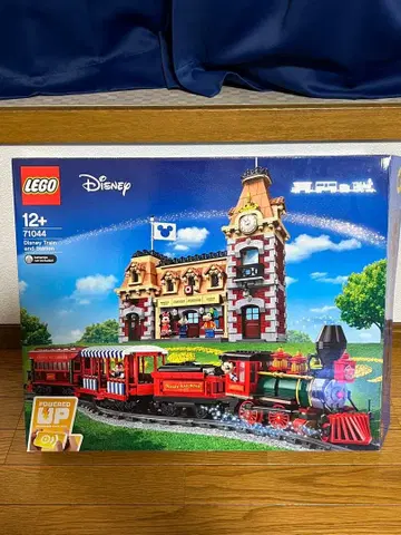 새상품 LEGO 레고 디즈니 기차 71044