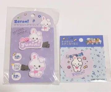 ZEROBASEONE 유진 zeroni 유니니 헤어 클립 스티커