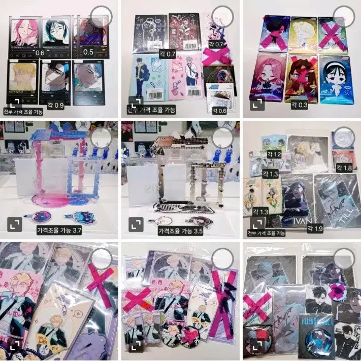 Unstanning sale) A-ST Alien Stage goods generous random box, mainly Ivan, Til, Lew, Vahn