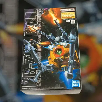 MG 1/100 볼 (제08MS소대판)