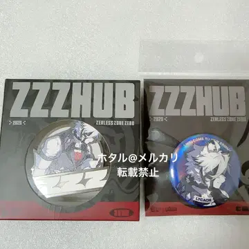 PUS 젠제로 라이카