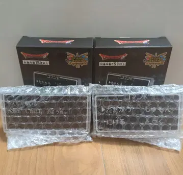 드래곤 퀘스트 제일복권 아크릴 클립 E상 2개 세트