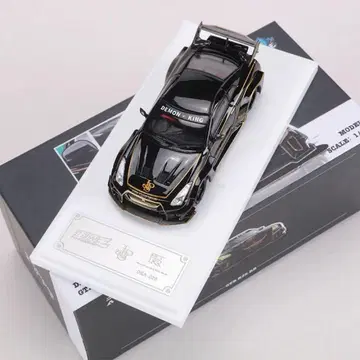 1/64 Demon King 닛산 LB Works GT-R R35 JPS