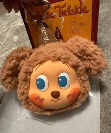 Twinkle Twinkle 이어폰 케이스 Coffee puppy