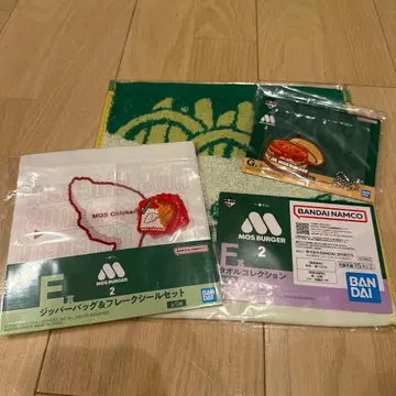 제일복권 모스버거 2 타월 컬렉션 러버 컬렉션 지퍼 백