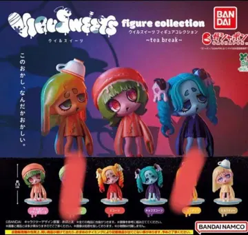 VIRUSWEETS  tea break / 4종 세트