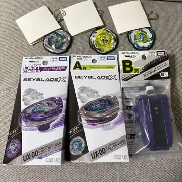 미개봉 새상품 베이블레이드 제일복권 세트