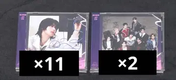 제베원 ICONIK 일반ver 솔로반 유진 세트 Japanese EP