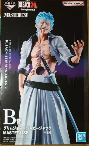 BLEACH 그림죠 재규어 잭 MASTERLIZE B상