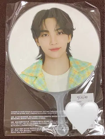 SEVENTEEN FOLLOW TO SEOUL 정한 부채 피켓