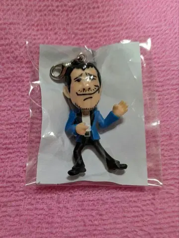 야자와 에이요시 가챠 키링 Mr.E 파란 자켓