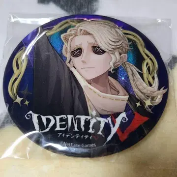 IdentityV 제5인격 호텔 콜라보 캔뱃지 작곡가 프레데릭