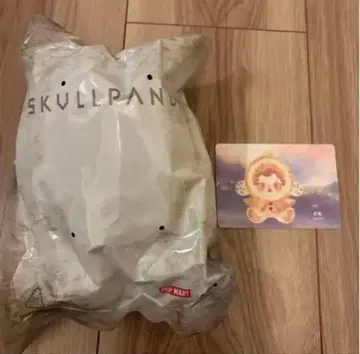 POPmart SKULLPANDA amber