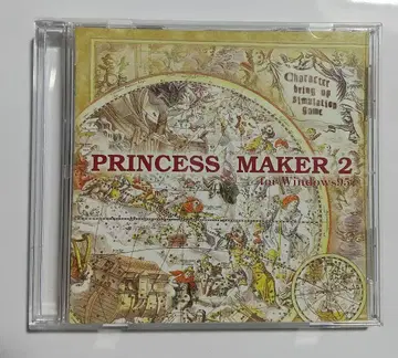 PRINCESS MAKER2 Windows'95 버전 CD-ROM