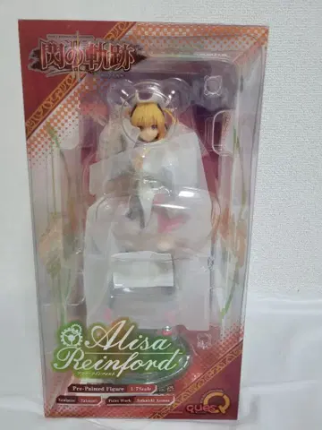 아리사 라인포르트 [영웅전설 섬의 궤적 II] 1/7 스케일 피규어