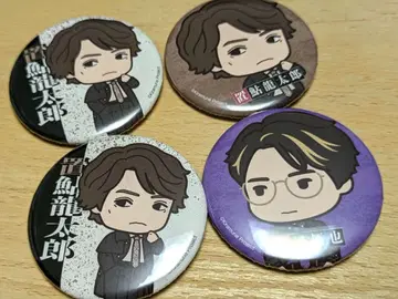 리라이 에구치 타쿠야 오키아유 료타로 캔뱃지 세트