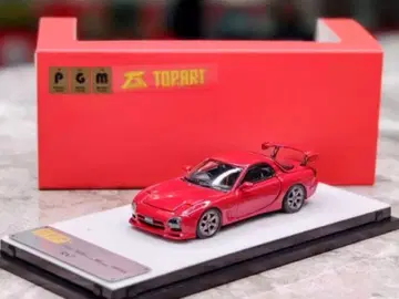 1/64 PGM Mazda 마쓰다 RX-7 빨간색 풀 개폐