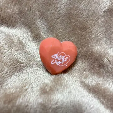 큐루링 해봐 신기루 아뮤 반지 라이트