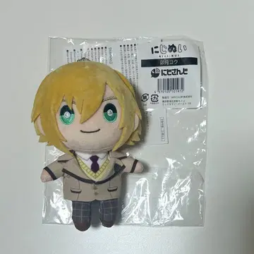 니지산지 우즈키 코우 니지누이