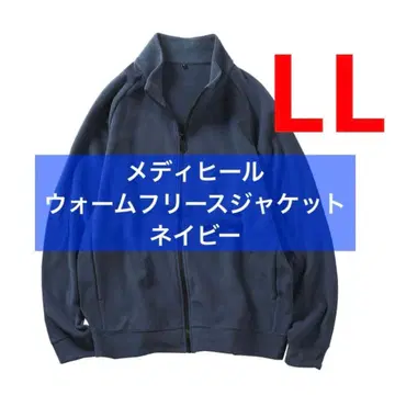 워크맨 메디힐 룸웨어 파자마 홈웨어 리커버리 의류