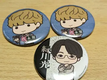 리라이 요나가츠바 미도리카와 히카루 캔뱃지 세트