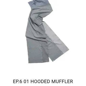 「未使用」XLIM EP.6 02 HOODED MUFFLER XLIM EP.6 02 HOODED MUFFLER – 082plus