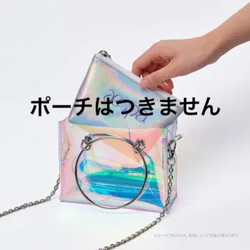 에스파 클리어 체인 백