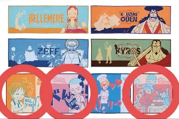 제일복권 원피스 에모셔널 스토리 2 G상 타월 컬렉션 5종