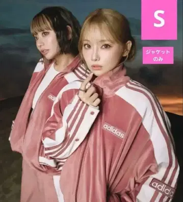 [새상품] S 아디다스 adidas W ADIBREAK VELOUR TT