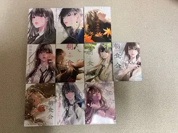 조식회 전 10권 세트