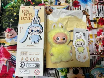 THE MONSTERS PIN FOR LOVE [ P ]