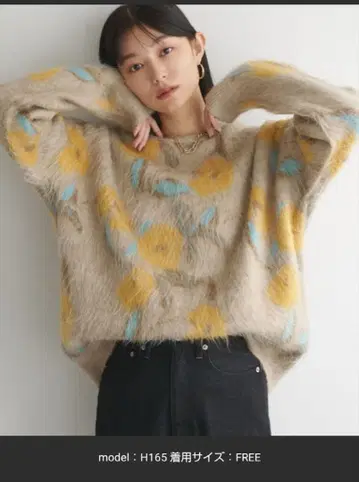 꽃무늬 자카드 샤기 니트 풀오버