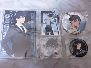 체인소 맨 아키 베이스 야드