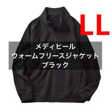 워크맨 메디힐 룸웨어 파자마 리커버리 의류 아우터