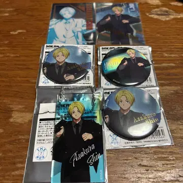 SAKAMOTO DAYS night rain 핸즈 아사쿠라 신