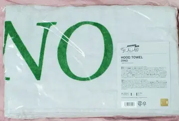 SEVENTEEN FOLLOW AGAIN 디노 타월