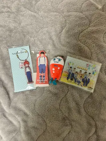 니시하타 다이고 봉제 인형형 키링 세트